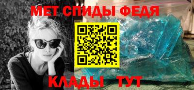каннабис Нарткала