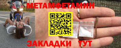 COCAINE Наро-Фоминск