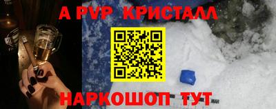 каннабис Нарткала