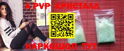 каннабис Нарткала