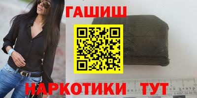 ALPHA PVP Нальчик