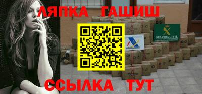 ALPHA PVP Нальчик