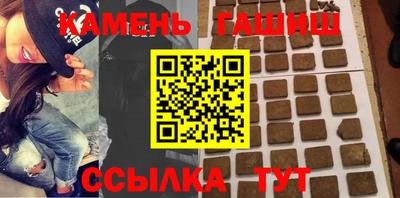 COCAINE Наро-Фоминск