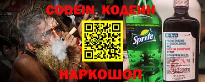 каннабис Нарткала
