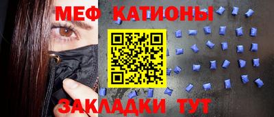 синтетический гашиш Абинск