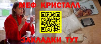 каннабис Нарткала
