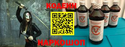 ALPHA PVP Нальчик