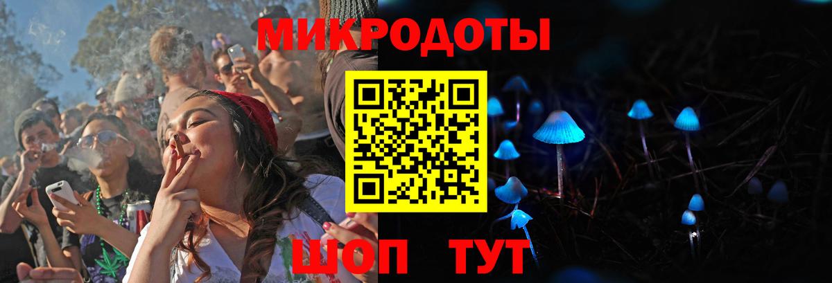 Галлюциногенные грибы Cubensis  Вход с VPN  даркнет сайт  Сердобск 