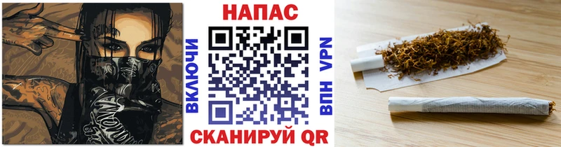 Марихуана конопля  Сердобск 